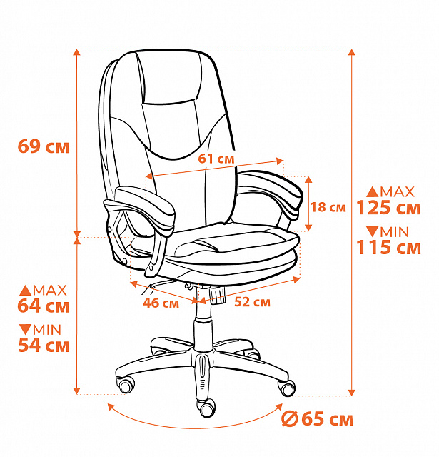 Кресло COMFORT LT (22) лаванда
