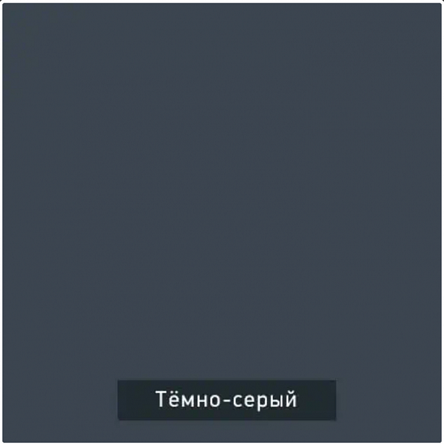 Кровать «Винтер» 160*200 с подъёмным механизмом